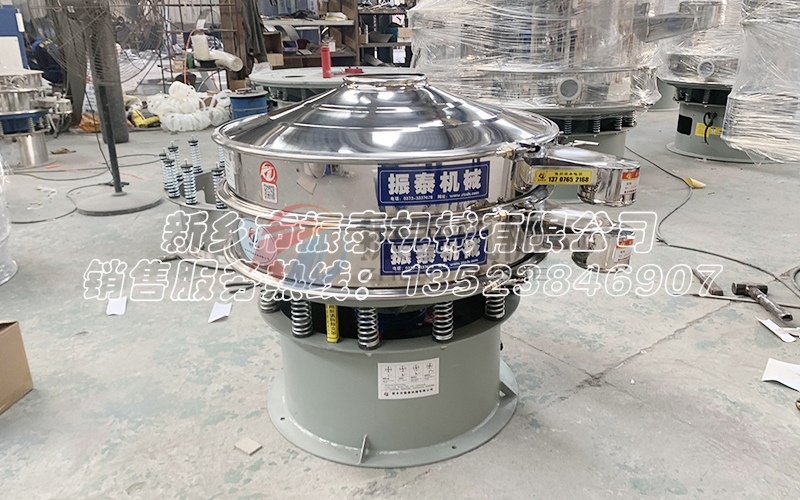 江蘇淮安硫磺粉振動(dòng)篩