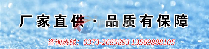 碳鋼旋振篩廠(chǎng)家聯(lián)系電話(huà)