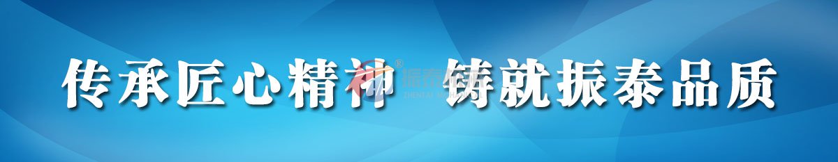 ZSG礦用振動(dòng)篩